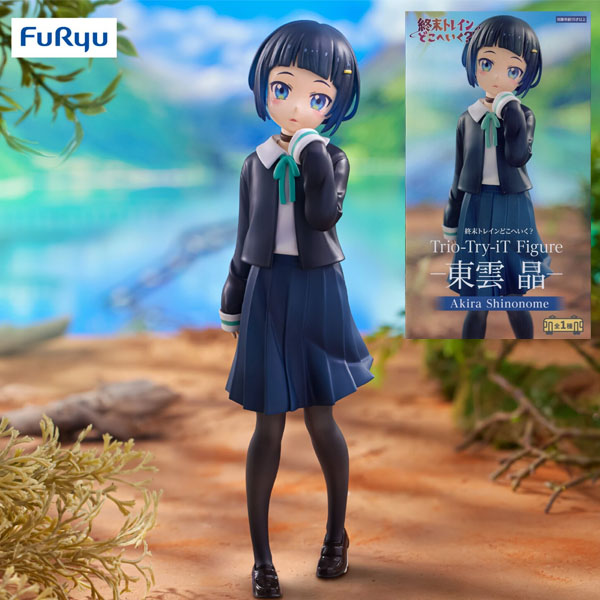 FuRyu Train to the End of the World Trio-Try-iT Akira Shinonome Figure